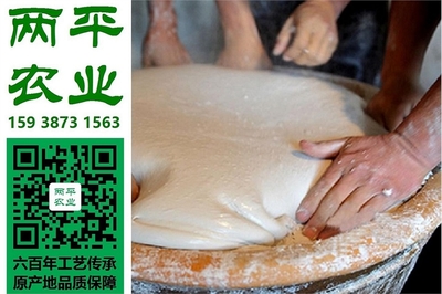 連云港特色農副產品全攻略 地道特產、本地廠家與零售解決方案